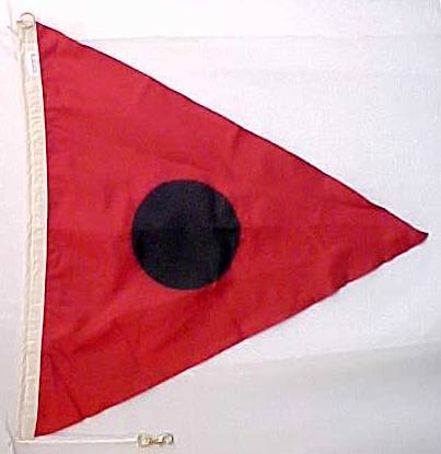 Government specification Navy Battle E Pennant